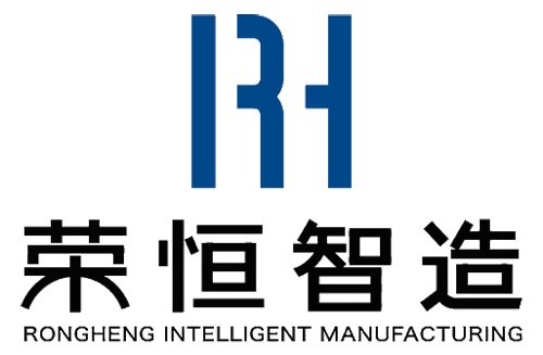 Rongheng Intelligent Manufacturing (Tianjin) Impor & Ekspor Co., Ltd.
